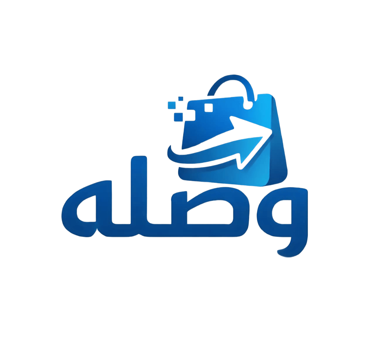 مرحباً بكم في وصلة