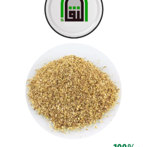 كزبره مطحونه