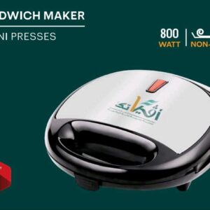 توستر ساندويتش أفيا