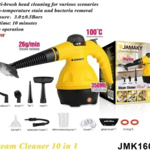 جهاز بخار جماكي1000 وات