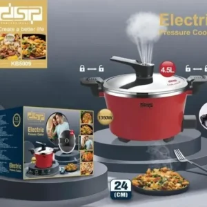 حلة ضغط 4500 ملDSB