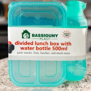 لانش بوكس مقسم + زجاجة 500 مللي