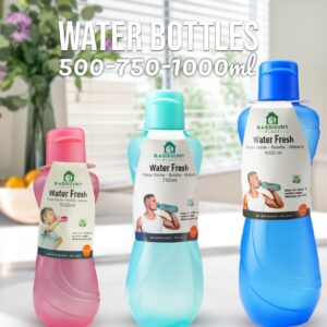 زجاجه مياه 750 ملل