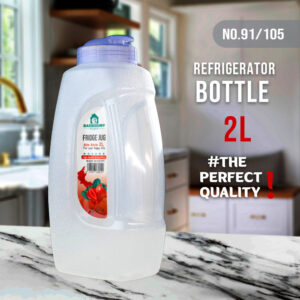 زجاجة ثالجة 2 لتر بيضاوي