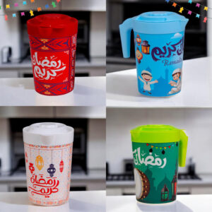 دورق رمضان فردى