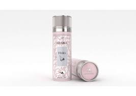 سبراي هيا امير