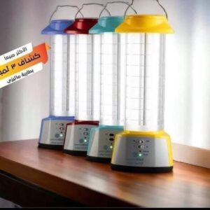 كشاف كلوب بيلمان3 لمبة