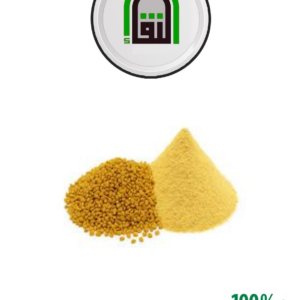 حلبه مطحونه