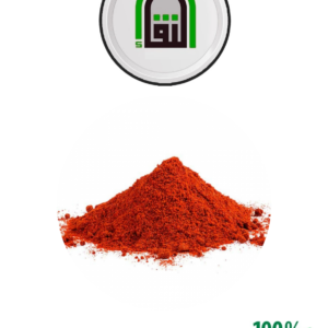 بابريكا بلدي