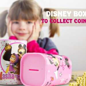 حصالة ديزني