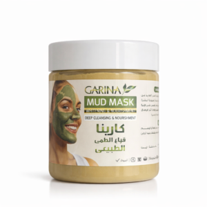 قناع طمي كارينا