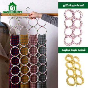 شماعه طرح كتان