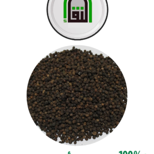 فلفل أسود حصى