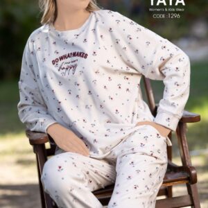 بجامة يويو1239