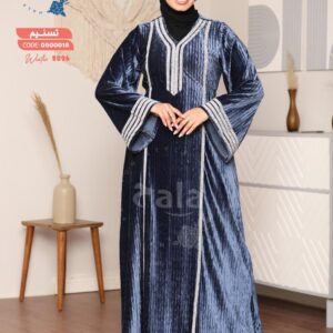 عباية بيتي قطيفة