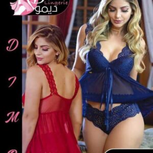 لانجري2006ريم