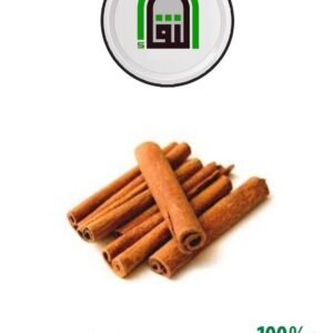 Cinnamon Sticks