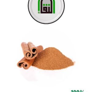 Ground Cinnamon