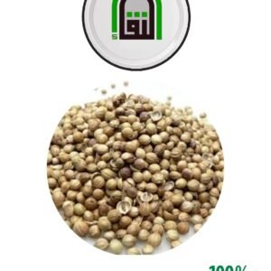 Coriander Seeds