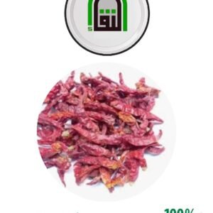 شطه قرن