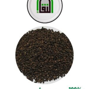 Black Pepper Corns