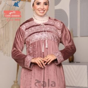 عباية بيتي قطيفة
