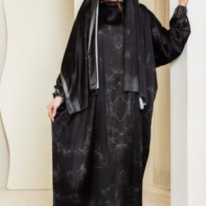 اسدال صلاة
